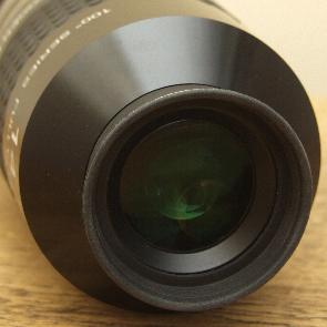 The Explore Scientific ES1400 Eyepiece